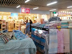 -连城·新天地(福华一路店)