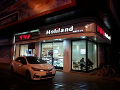 -好利来(北顺城路店)