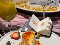 -翡翠鸟精品泰国菜(北辰财富中心店)