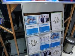 大厅-雍禾植发全国连锁