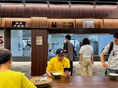 -赵宝美煎包店