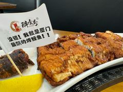 -醉壹号海鲜大排档·老厦门特色菜(厦门美食地标店)