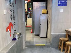 -丁荣华炸串(托乐嘉店)