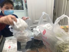 -上海哈尔滨食品厂(淮海中路店)