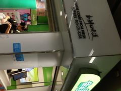 -鲜道寿司(玄武门地铁站店)