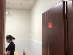 -成惠食府(赤岗店)
