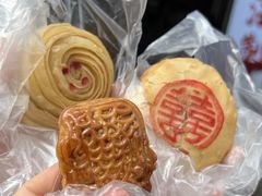 腐乳饼-胡荣泉