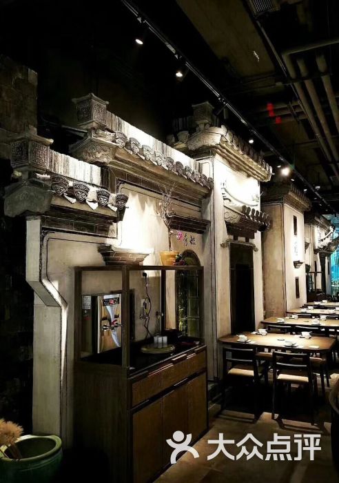 皖厨(壹方城店)--环境图片-深圳美食-大众点评网