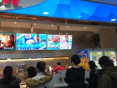 -DQ·蛋糕·冰淇淋(太原街万达店)