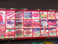 -粥旺庄(芳村店)