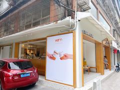 -Cafe on warm(丹霞店)