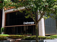 门面-wineapp葡萄酒餐吧(外滩金融中心店)