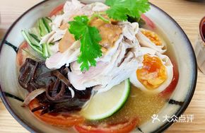 Japanese Chicken Cold Noodles
