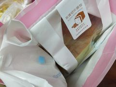 -好利来(抚顺万达店)