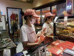 -粉粉乐鲷鱼烧(美罗城店)