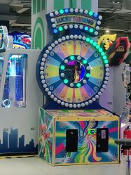 -利奥梦幻主题乐园(爱琴海购物公园店)