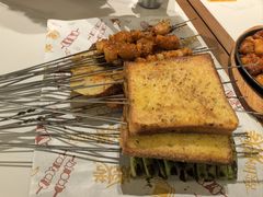 -麻喜大