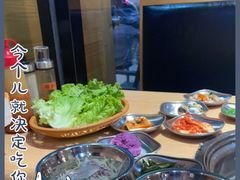 -麻蒲碳烤肉(嘉禾东平地铁站19号店)