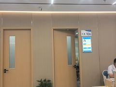 -上海大学附属上海和平眼科医院