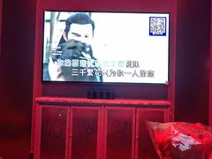 -Z+KTV自由港PLUS(仲盛店)