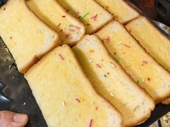 -四斤烤肉(东戴河孟家店)