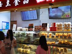 -白玉兰食品甜凤店(合生汇店)