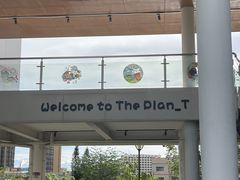 -THE PLAN_T COFFEE ROASTER(定岗湖公园店)