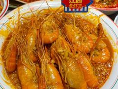 -冶建镜子·中国龙虾王(总店)