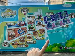 -细村农贸综合市场