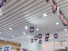 -蕃茄田艺术(普陀长风大悦城中心)