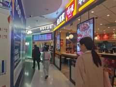 -复旦软件园
