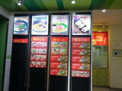 -皇上皇腊味店(下九路店)