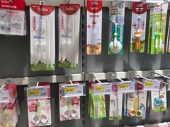 -娃哈哈(庆春路店)