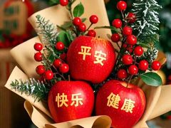 -布歌东京(合生汇店)