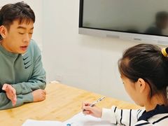 -英孚教育青少儿英语(长宁来福士中心)