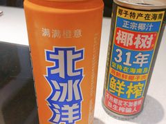 -大海碗·京菜炸酱面(雍和宫店)