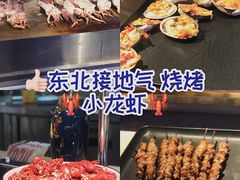-乔哥铭洋海鲜自助(皇城恒隆广场店)