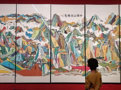 -江苏省美术馆(长江路新馆)