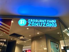 -ZAKUZAKU