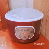 瘦身必备 | 酸奶机自制美味酸奶不含添加剂