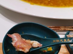 -千稻剁椒大鱼头(CityOn熙地港店)