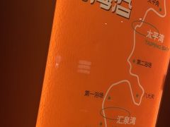 -前海沿·青岛菜(大拇指广场石老人店)