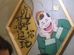 -陈傻子餐厅(世纪都会店)