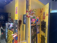 -谜盒子奇幻密室(南屏店)