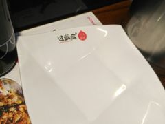 -过锅瘾三汁焖锅(泰华假日广场店)