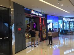 -DQ·蛋糕·冰淇淋(苏州中心店)