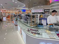 -华强电子世界(深圳二店)