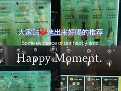 -sugarman espresso素饮糖人高新咖啡工厂