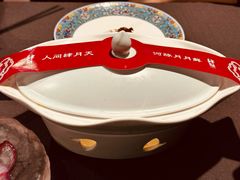 -肆月河豚·新淮扬(金融街店)