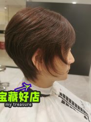 -MAKE SENSE美可沙龙